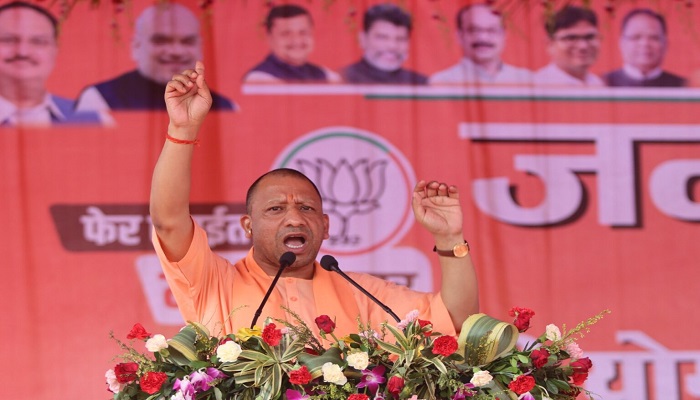 हम नक्सलवाद के सामने घुटने नहीं टेकते, नेस्तनाबूद कर देते हैं : योगी आदित्यनाथ