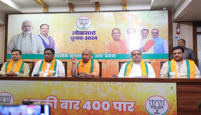 महिलाओं पर बर्बर अत्याचार करने वाले तालिबानी प्रवृत्ति को भारत में लागू करना चाहती है कांग्रेस : योगी