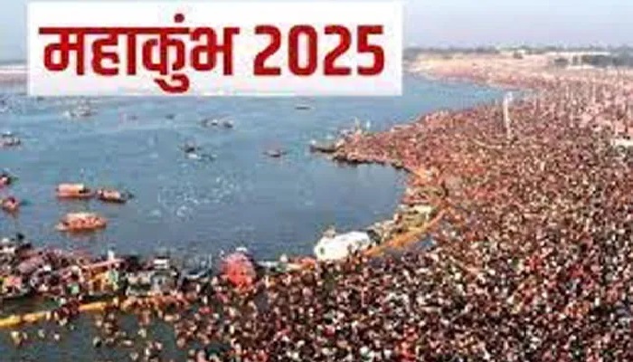 महाकुंभ:दो धरोहरों को हेरिटेज होटल में बदलने के प्रस्ताव पर पर्यटन विभाग ने लगाई मुहर