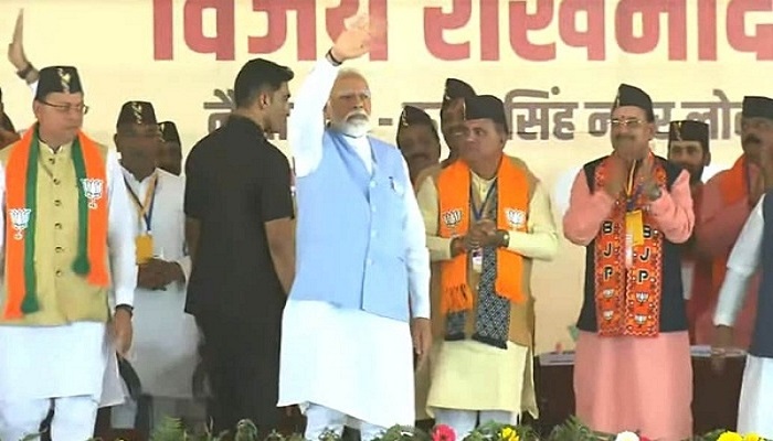 रुद्रपुर में शंखनाद से मोदी का स्वागत, देवभूमि पर मोदी-मोदी की गूंज