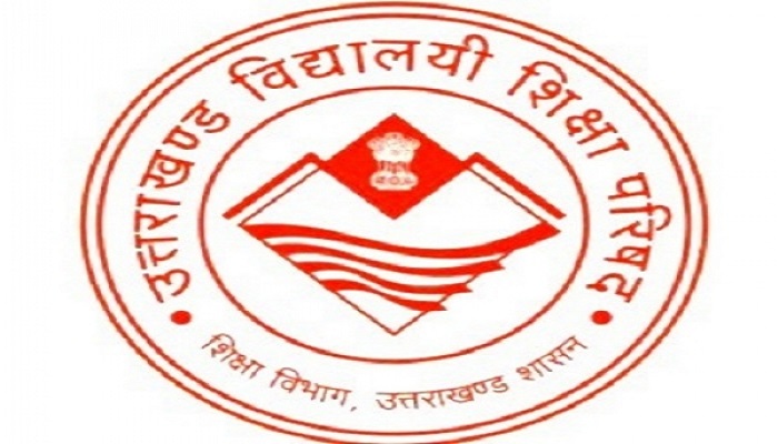 उत्तराखंड बोर्ड परीक्षा : सौ प्रतिशत अंक लाकर गाड़े सफलता के झंडे