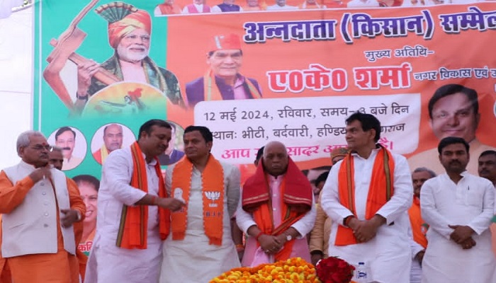 जनता ने मिलकर ठाना है, विनोद बिन्द को जिताना है: एके शर्मा