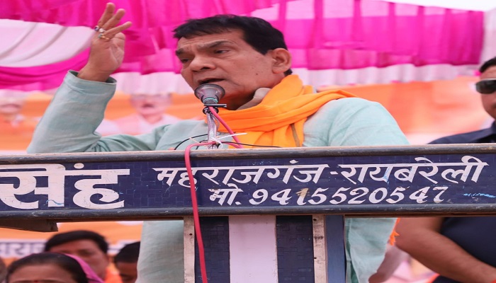 रायबरेली लोकसभा से भाजपा प्रत्याशी के पक्ष में मंत्री एके शर्मा ने मांगा वोट