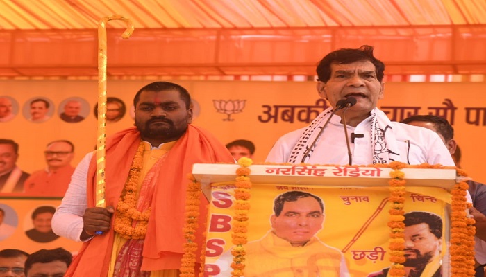 मोदी जी को भेंट की गई जीत की माला में घोसी लोकसभा का भी एक फूल सजाना है: एके शर्मा