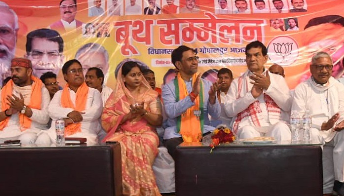 मेरा बूथ सबसे मजबूत, बूथ अध्यक्ष संगठन की नींव: एके शर्मा