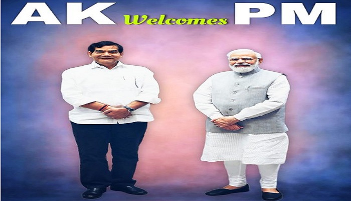 एक्स’ पर टॉप ट्रेंड पर रहा हैशटैग AKSharmaWelcomesModi