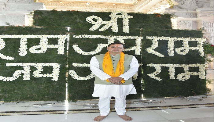 विदेश में राहुल करने लगते हैं भारत की आलोचना: सीएम धामी