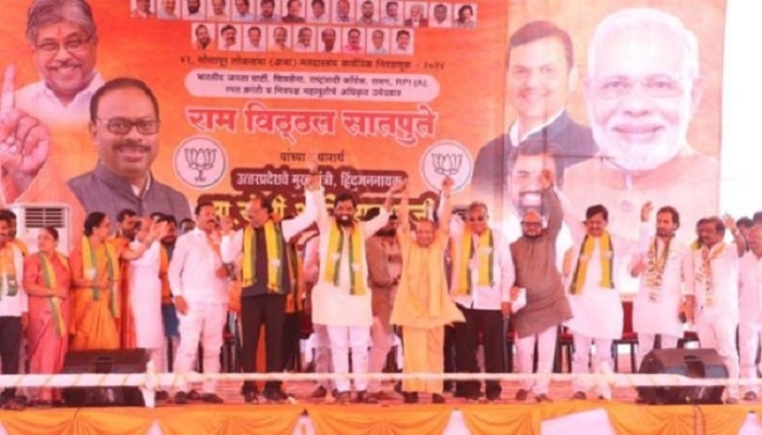 कांग्रेस ने देश में आतंकवाद, नक्सलवाद को बढ़ावा दिया: योगी