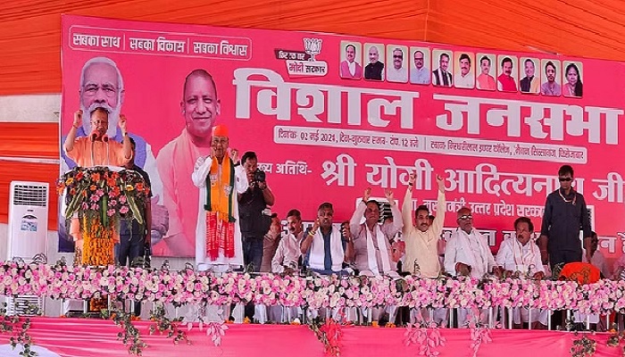 इंडी गठबंधन को वोट देना महापाप: सीएम योगी