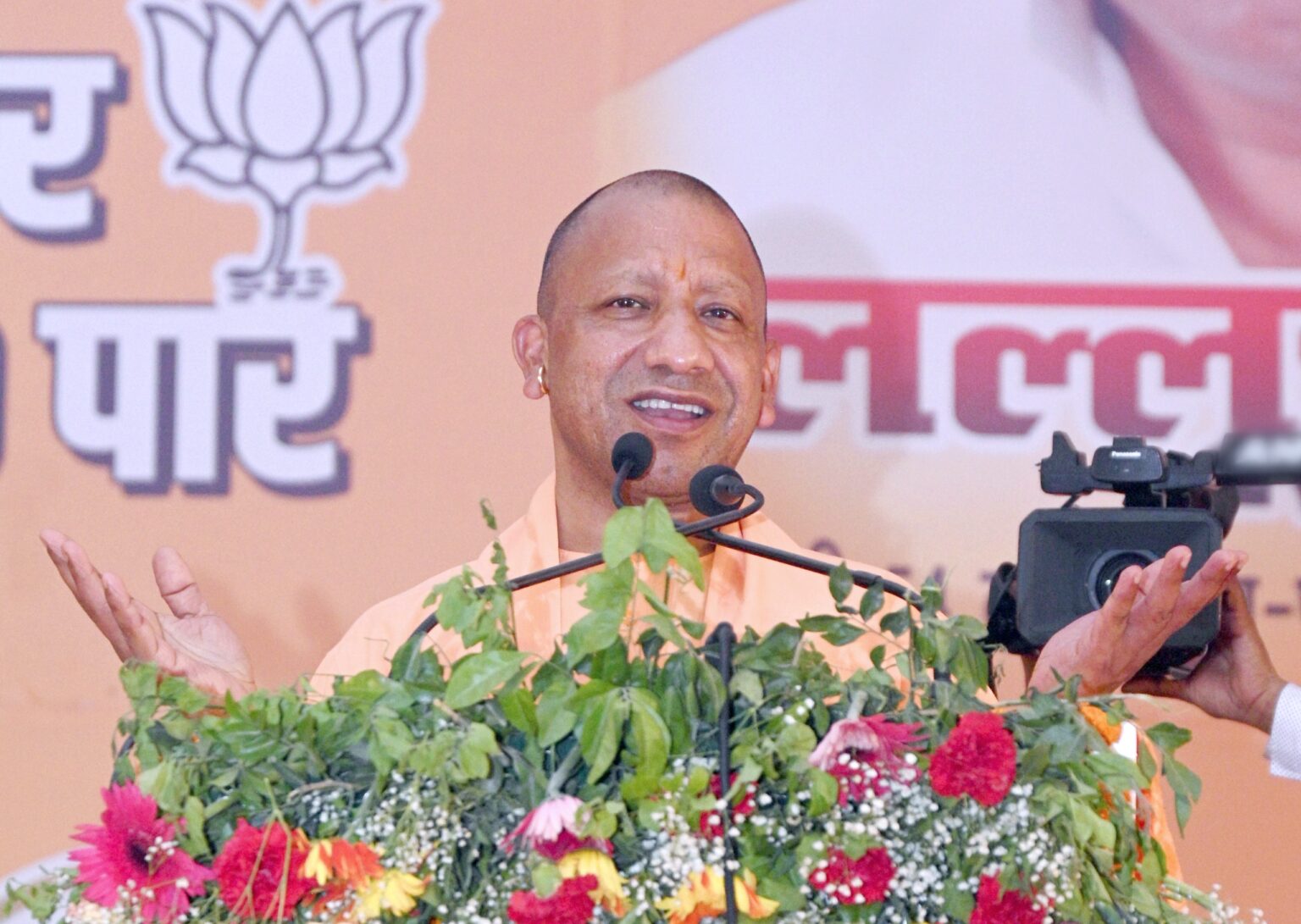 दोनों लड़के जीते तो मिलकर लूटेंगे और हारेंगे तो फिर टूटेंगेः सीएम योगी