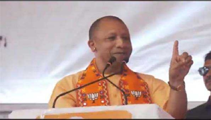 गरीबों का खून चूसने वाले माफियाओं को खत्म करके रहेंगे : योगी
