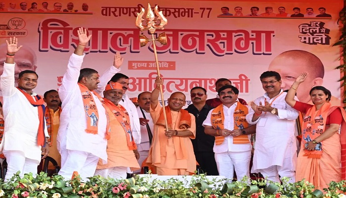दस वर्ष पहले काशी ने जो सपना देखा था आज वह हकीकत बन गया है: सीएम योगी