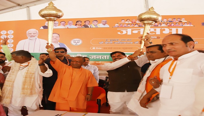 राम मंदिर भी बन गया, माफिया और गुंडों का राम नाम सत्य भी हो गया, जो बचे हैं उनका भी नंबर आएगाः सीएम योगी