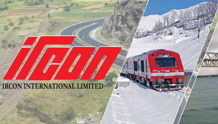 रेल मंत्रालय की नवरत्न कंपनी में निकली भर्ती, मिलेगी इतनी सैलरी