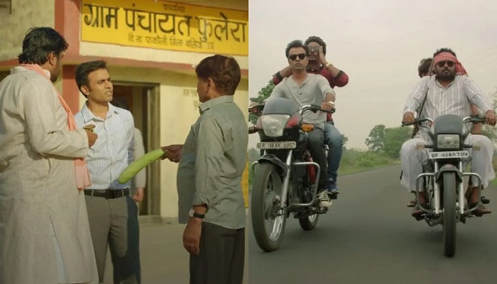 Panchayat 3 का इंतजार हुआ खत्म, इस दिन दस्तक देने आ रहे है प्रधान जी
