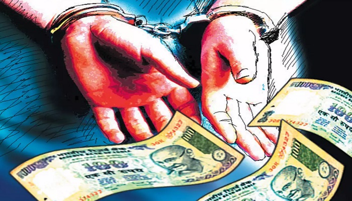 कांस्टेबल ने ली 20000 रुपए की रिश्वत, एंटी करप्शन तीन ने किया  गिरफ्तार