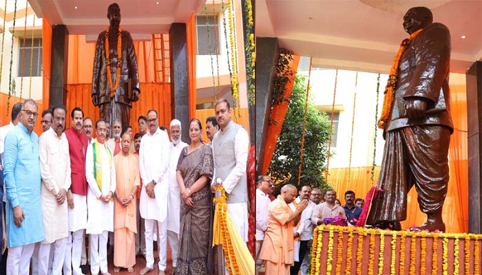 अखंड भारत के स्वप्नदृष्टा थे डॉ. मुखर्जी : सीएम योगी