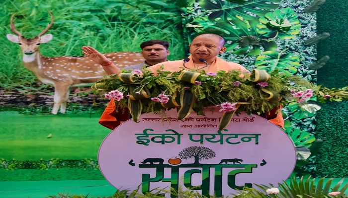 उत्तर प्रदेश देश का हृदय स्थल, यहां पर्यटन की असीम संभावनाएं : सीएम योगी