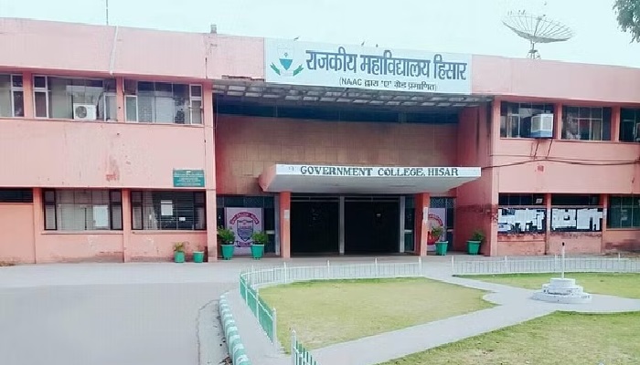 सीएम नायब सैनी ने बदला हिसार कॉलेज का नाम, अब इस नाम से होगी पहचान
