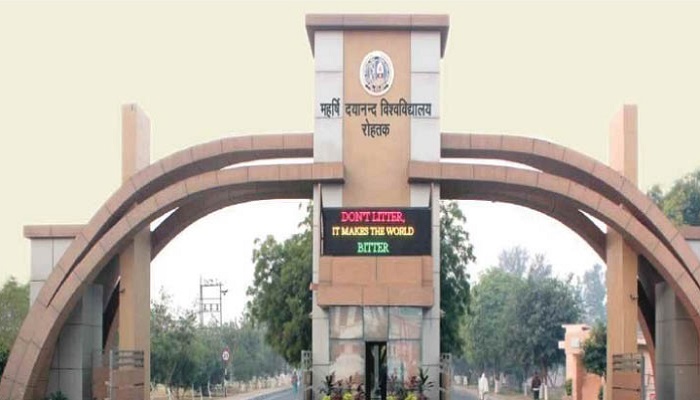 एमडीयू की यूजी-पीजी एग्जाम आज से शुरू, कुलपति ने आज परीक्षा व्यवस्था का लिया जायजा