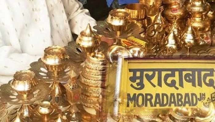 वाइब्रेंट इकोनॉमिक हब के रूप में विकसित होगी ‘पीतल नगरी’