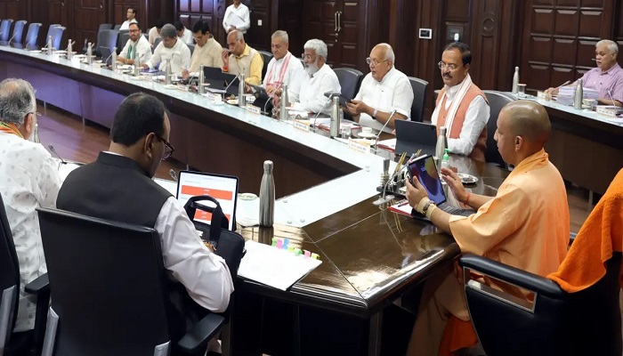 पेपर लीक किया तो होगा आजीवन कारावास, एक करोड़ का लगेगा जुर्माना
