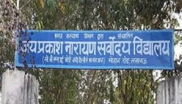 22 आश्रम पद्धति विद्यालयों को मिले प्रधानाचार्य
