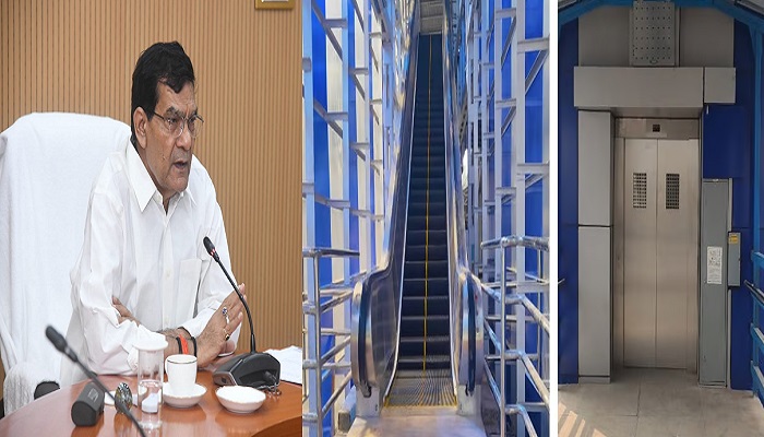 यूपी में लिफ्ट और एस्केलेटर लगाने के लिए अब रजिस्ट्रेशन हुआ जरूरी