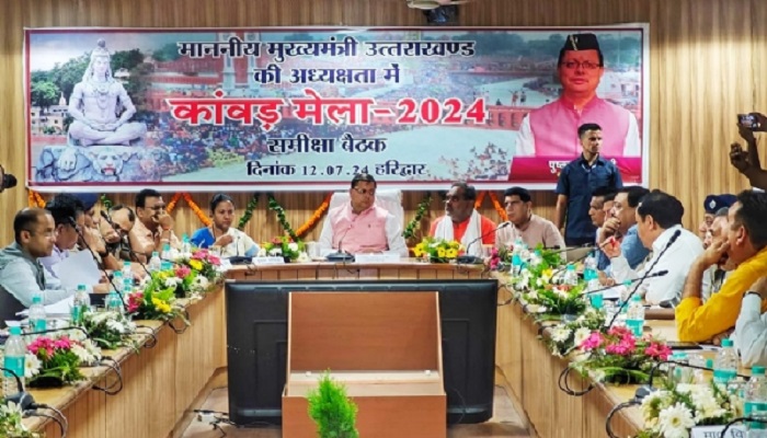 मुख्यमंत्री धामी ने कावड़ मेले को लेकर अधिकारियों के साथ की बैठक