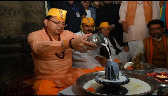 मुख्यमंत्री धामी ने किया जागेश्वर धाम के प्रसिद्ध श्रावणी मेले का शुभारंभ