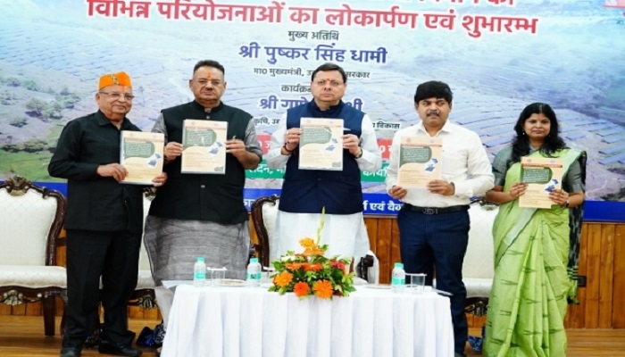 सीएम धामी ने सोलर वाटर हीटर अनुदान योजना पोर्टल का किया शुभारंभ