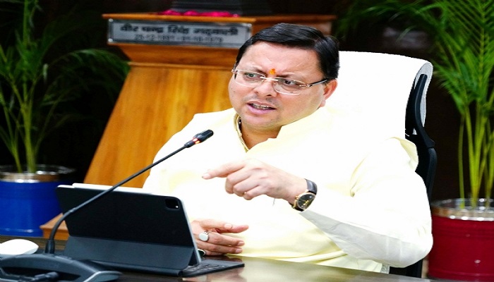 मुख्यमंत्री धामी मंगलवार को शिव भक्तों का करेंगे चरण वंदन, हेलीकॉप्टर से बरसेंगे फूल