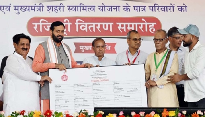 मुख्यमंत्री ने 5000 पात्र लाभार्थियों को सौंपे उनकी संपत्तियों के स्वामित्व पत्र