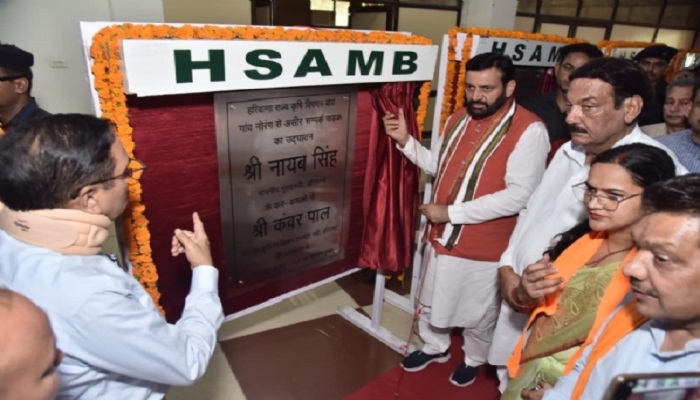 सीएम सैनी ने किया 78 करोड़ से अधिक राशि की 13 विकास परियोजनाओं का उद्घाटन व शिलान्यास