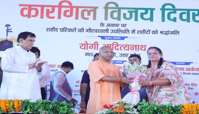अगले तीन वर्ष में भारत दुनिया की तीसरी सबसे बड़ी अर्थव्यवस्था बनेगा: सीएम योगी