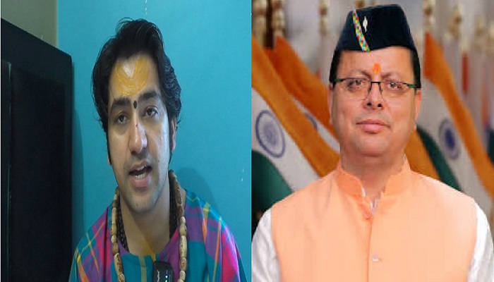 बागेश्वर पीठाधीश्वर ने मुख्यमंत्री धामी के काम की सराहना की