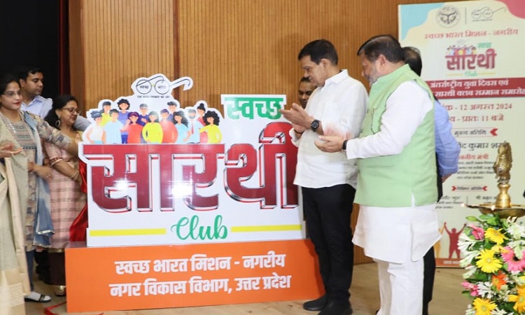 सभी के सहयोग से प्राचीन गौरव के साथ भारत फिर से बनेगा स्वच्छ और समृद्ध देश : एके शर्मा