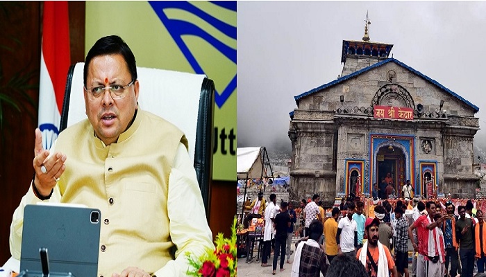 चार धाम यात्रा-2026: सुरक्षा और सुविधा पर धामी सरकार का फोकस