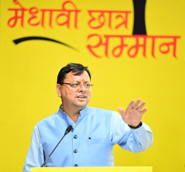 भविष्य के कर्णधार हैं मेधावी छात्र, राष्ट्रीय शिक्षा नीति से उच्च शिक्षा को मिलेंगे नए आयाम