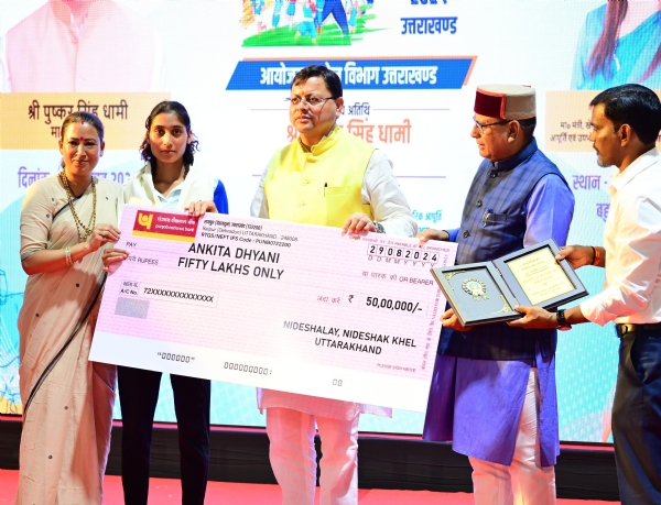 मुख्यमंत्री ने पेरिस ओलंपिक में प्रतिभाग करने वाले खिलाड़ियों को किया सम्मानित