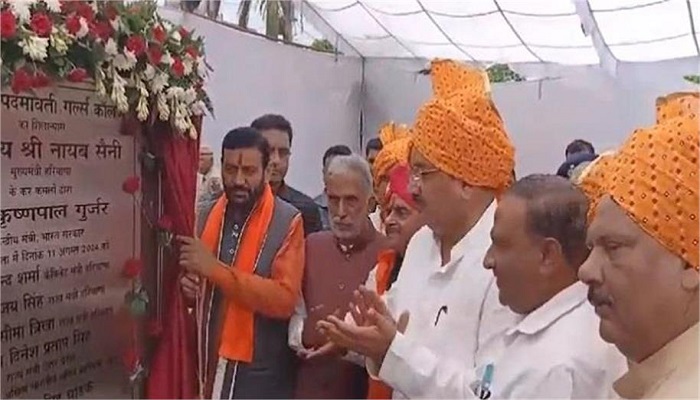 सीएम सैनी ने किया महारानी पद्मावती कन्या महाविद्यालय का शिलान्यास
