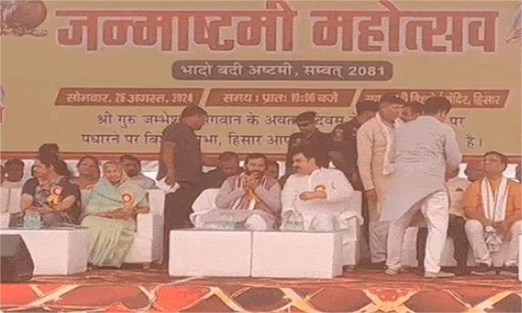 गुरु जंभेश्वर जी ने समाज को नई दिशा दी: सीएम नायब सिंह