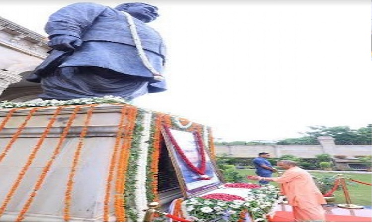अटल जी के मूल्य व सिद्धांत सदैव प्रेरणा देते रहेंगे: योगी आदित्यनाथ