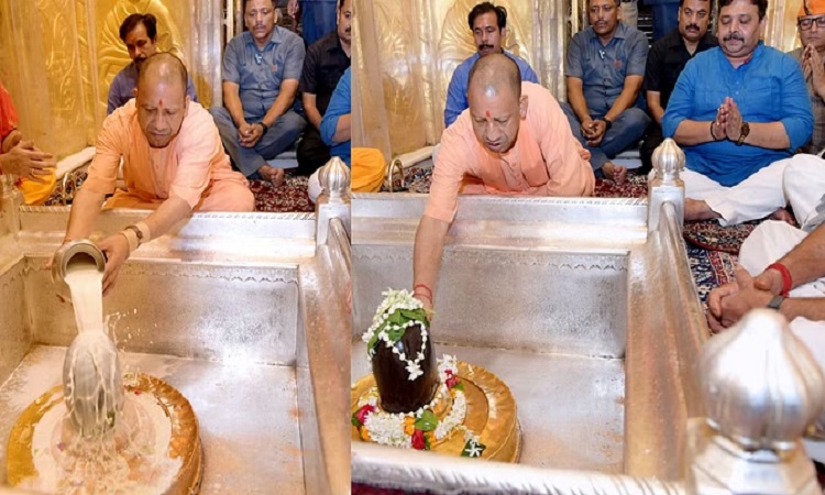 125वीं बार सीएम योगी ने बाबा विश्वनाथ दरबार में लगाई हाजिरी, काशी के कोतवाल की पूजा की