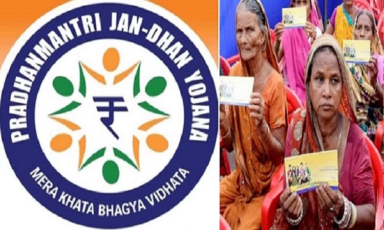 प्रधानमंत्री जनधन खाता खोलने में उत्तर प्रदेश नंबर वन, सर्वाधिक रूपे कार्ड भी किए जारी