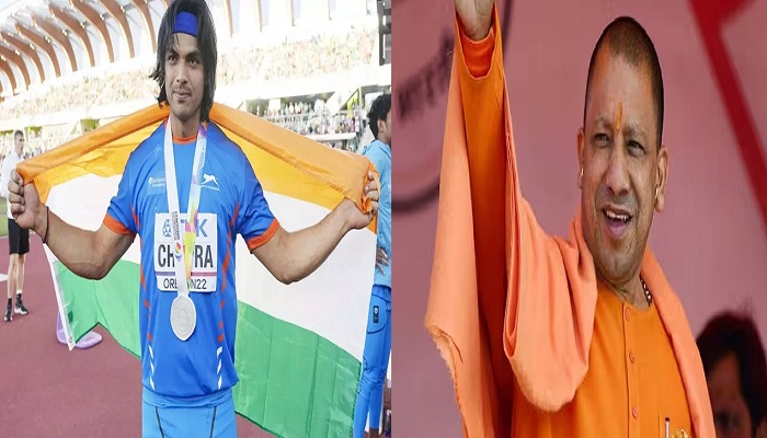 सीएम योगी ने दी नीरज चोपड़ा को बधाई, कहा- देश को गर्व है आप पर