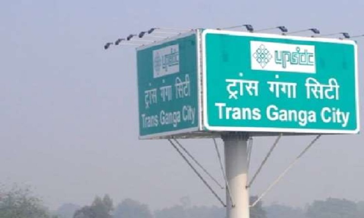 ट्रांस गंगा सिटी, उन्नाव में जल्द स्थापित होगा एलिम्को का वेयरहाउस