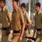 UP Police Constable