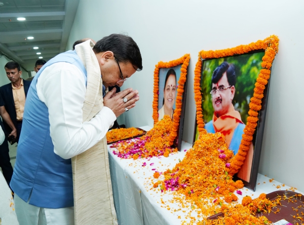 उत्तराखंड विधानसभा का मानसून सत्र शुरू, पहले दिन दिवंगत विधायकों को दी गई श्रद्धाजंलि