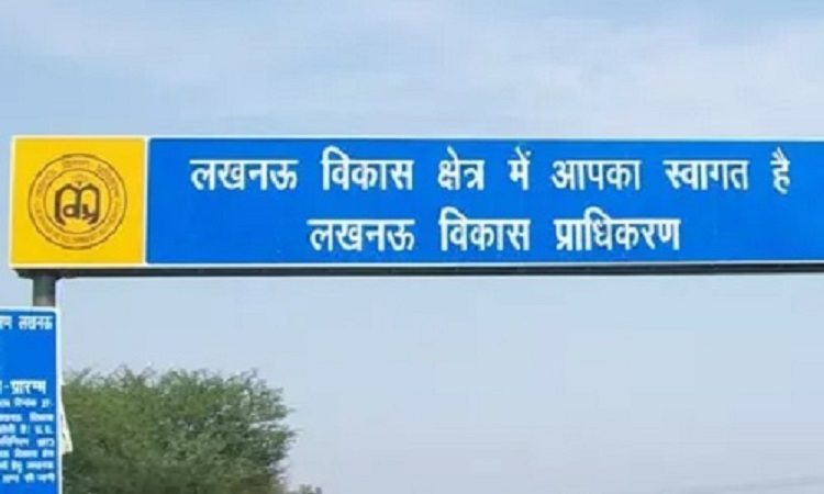 अब 3डी मेटावर्स पर भी दिखेंगी लखनऊ-प्रयागराज की गलियां, प्रदेश के 100 स्थलों का ऑडियो टूर भी होगा संभव